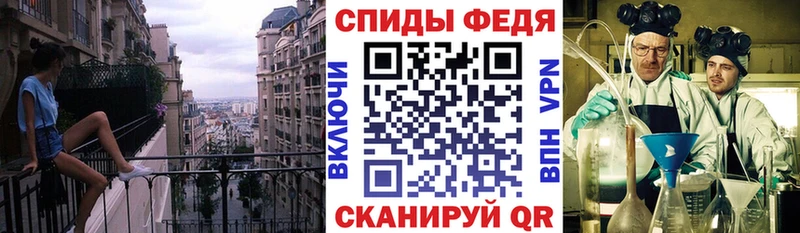 АМФЕТАМИН 97% Назрань