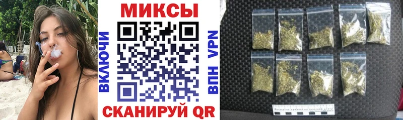 БУТИРАТ GHB  закладка  Назрань 