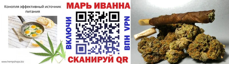 Печенье с ТГК марихуана  мега ссылка  Назрань 