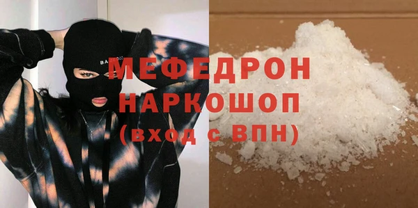 COCAINE Михайлов