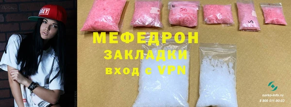 apvp Слюдянка