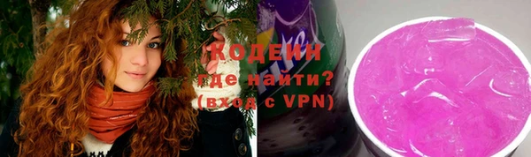 каннабис Медногорск