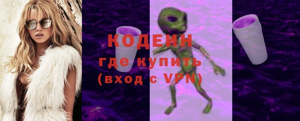 таблы Михайловск