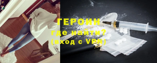 ECSTASY Снежногорск