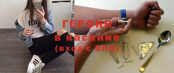 ECSTASY Снежногорск