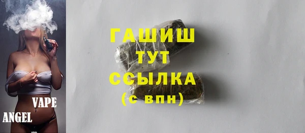 ECSTASY Снежногорск