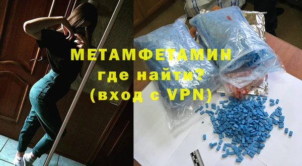 COCAINE Михайлов
