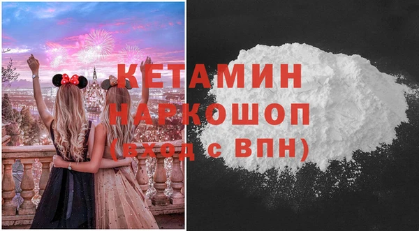 COCAINE Михайлов