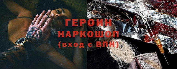 спайс Михайловка