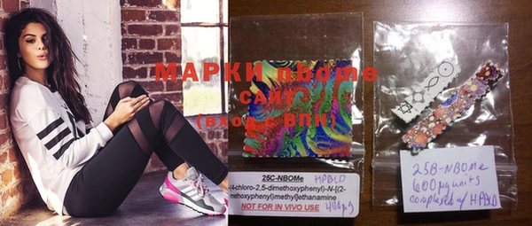 спайс Михайловка