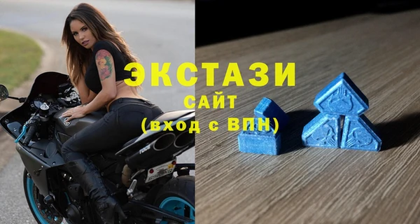 COCAINE Михайлов