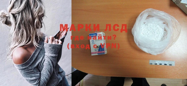 COCAINE Михайлов