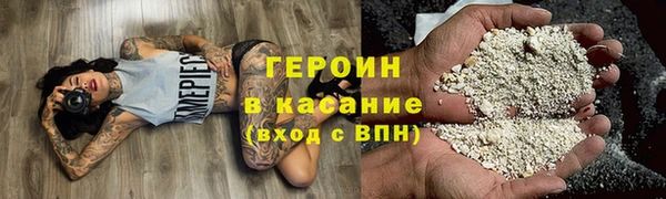 таблы Михайловск