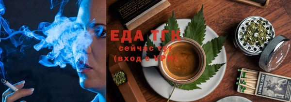 apvp Слюдянка
