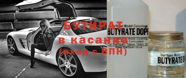 ECSTASY Снежногорск