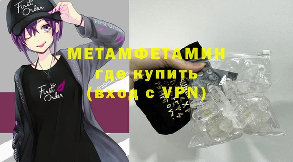 apvp Слюдянка