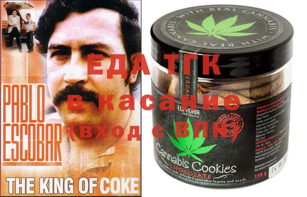 COCAINE Михайлов