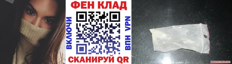 МЕТАМФЕТАМИН винт  Назрань 