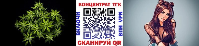 Дистиллят ТГК Wax  KRAKEN как зайти  Назрань 